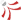 Westwind